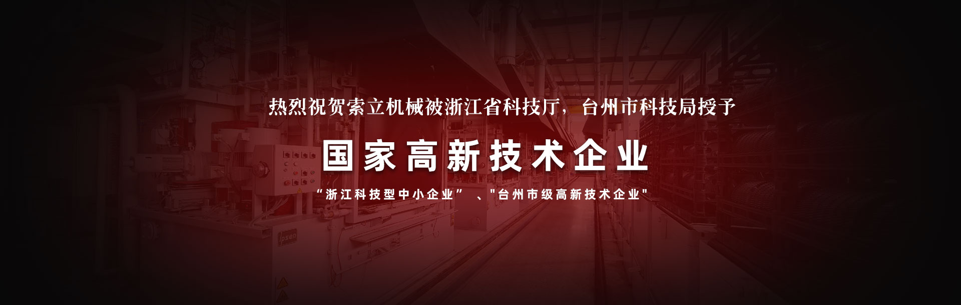 二硫化碳_河南生產二硫化碳系列產品的生產基地