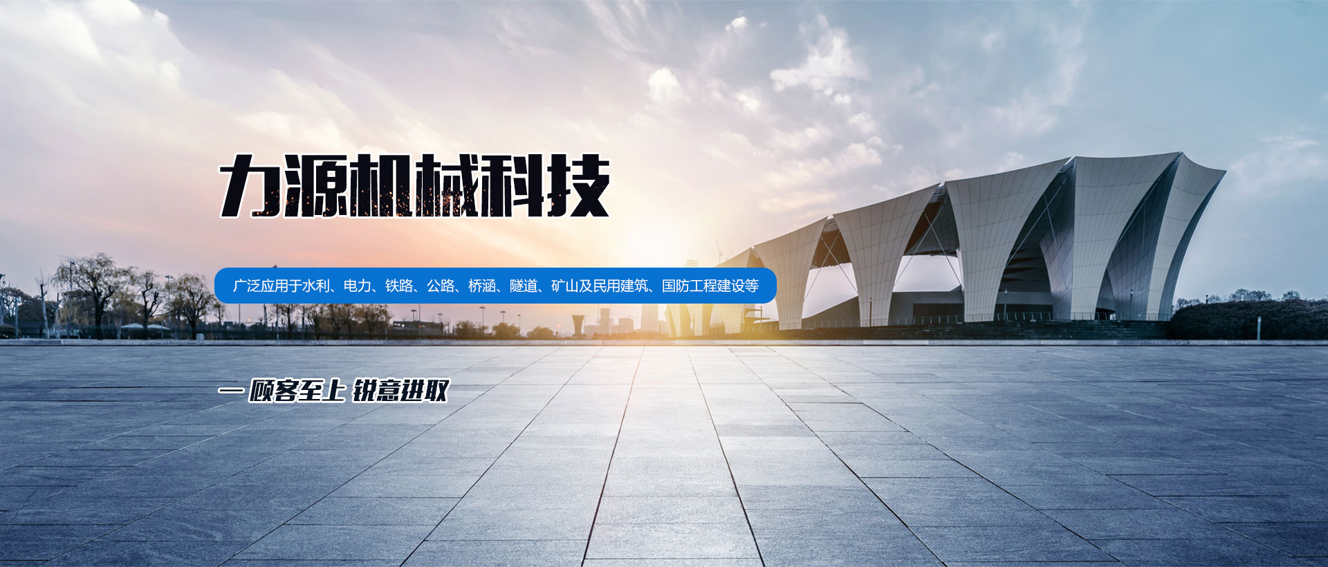 二硫化碳_河南生產二硫化碳系列產品的生產基地